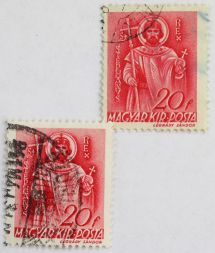Марка 20 филлеров, Венгрия, Святой Стефан, 1939-1941 год